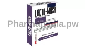 لاكتو-ماش مكمل غذائي Lacto-mash كبسول 100 مجم لاكتوفيرين