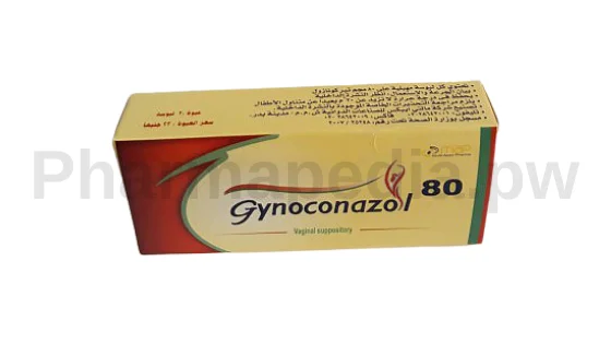 جينوكونازول لبوس مهبلي Gynoconazol vaginal suppositories