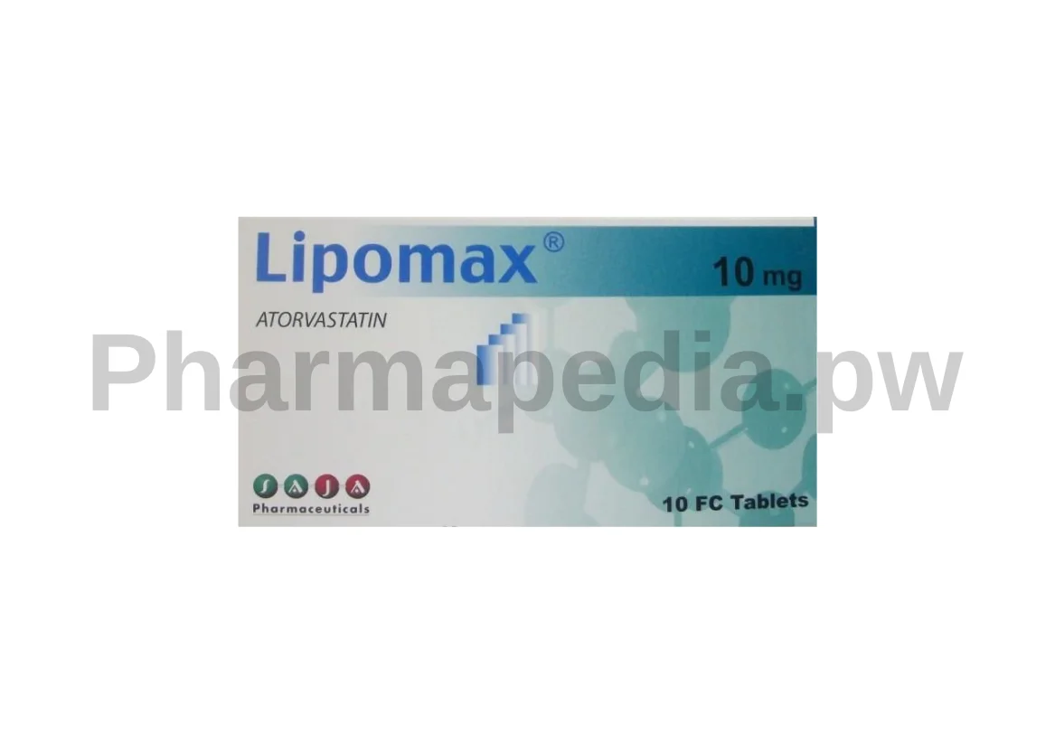 ليبوماكس اقراص 10 مجم Lipomax tab 10 mg
