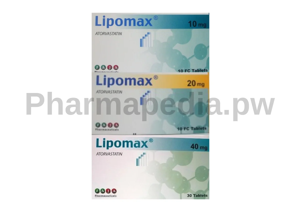 ليبوماكس اقراص Lipomax tab