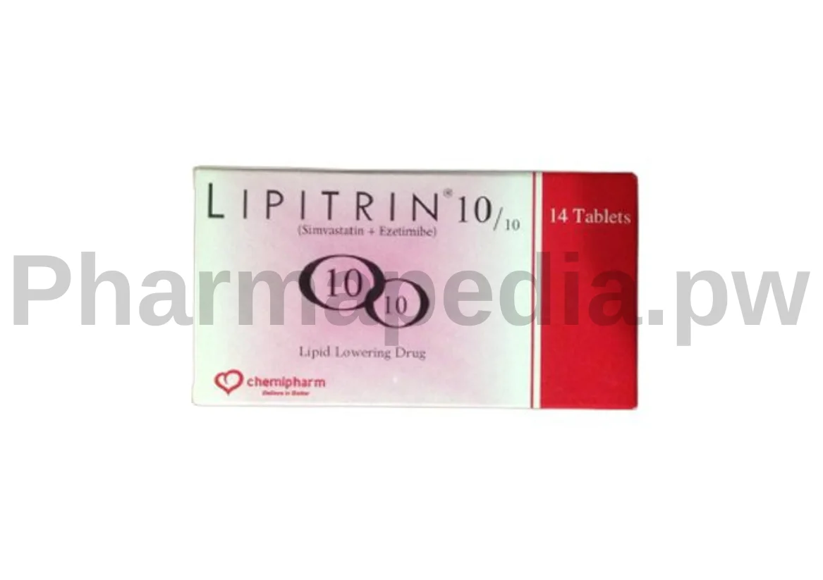 ليبيترين اقراص Lipitrin tablets