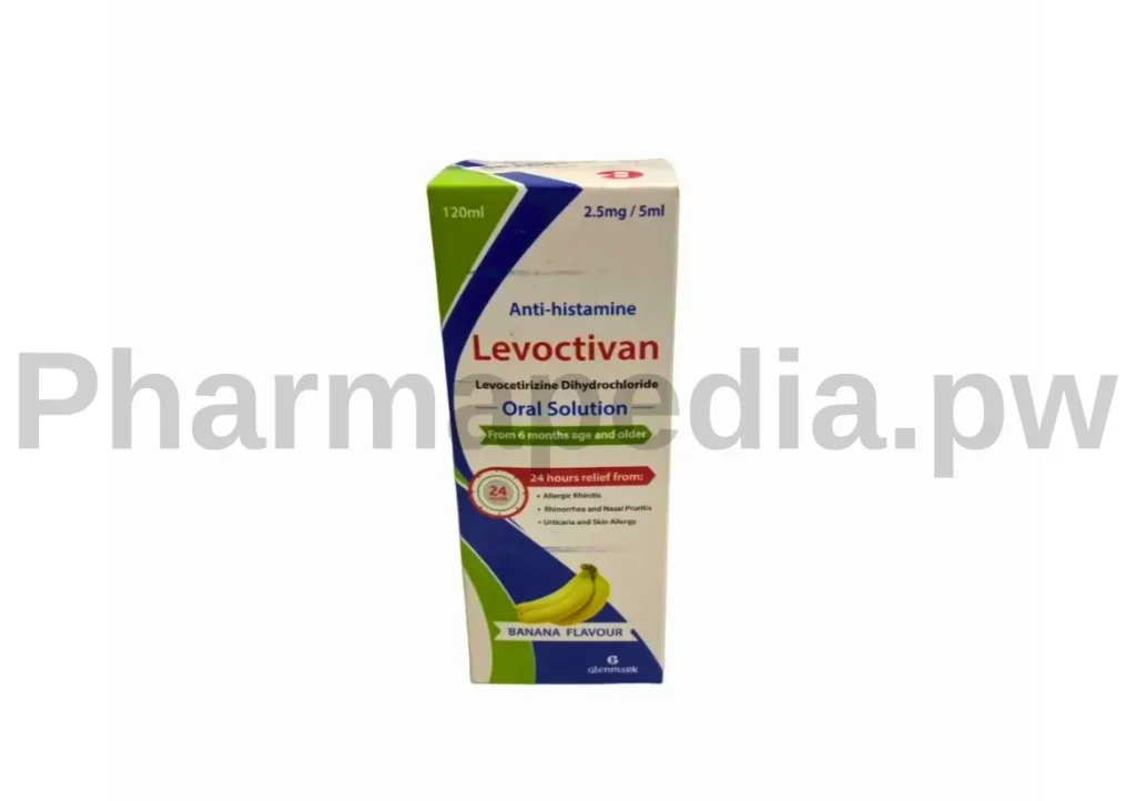 ليفوكتيفان شراب للرضع والأطفال 2.5 مجم / 5 مللي Levoctivan oral solution