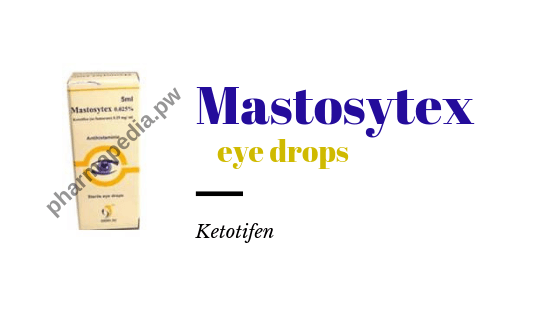ماستوسايتكس Mastosytex