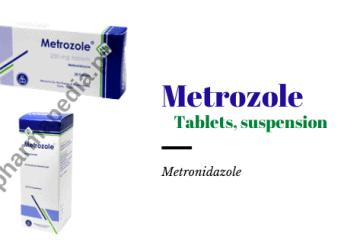 متروزول Metrozole اقراص 250 مجم و شراب مضاد للطفيليات و البكتيريا