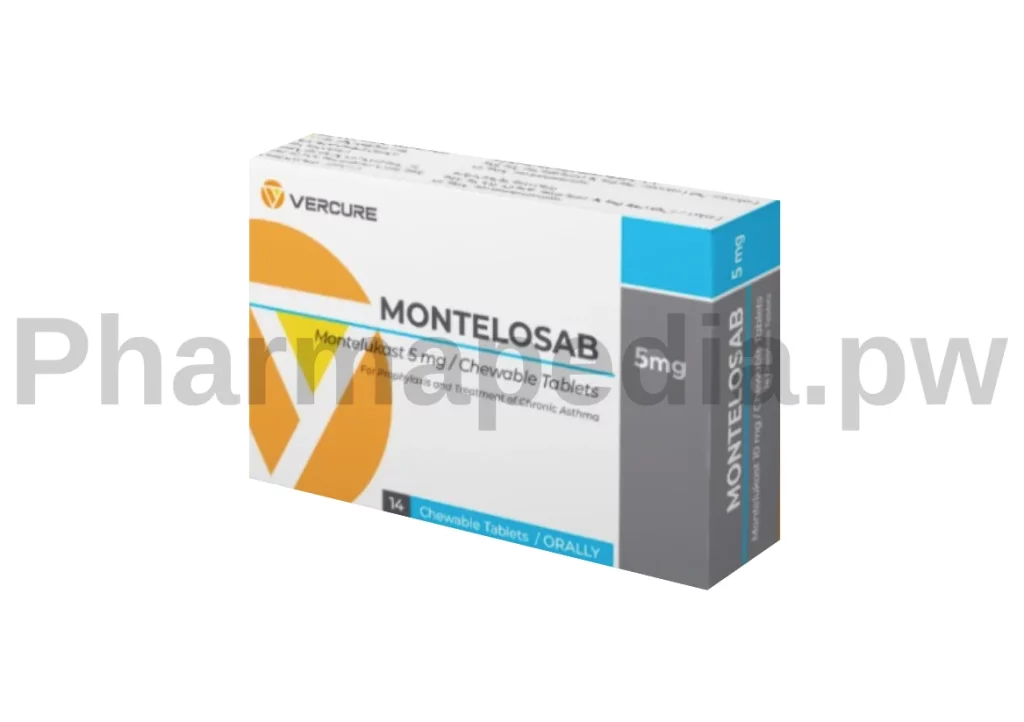 مونتيلوساب 5 مجم اقراص للمضغ للاطفال Montelosab 5 mg chewable tablets