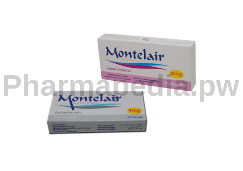 دواء مونتيلير 4 مجم او 5 مجم اقراص للمضغ للاطفال Montelair 4 mg 5 mg chewable tablets