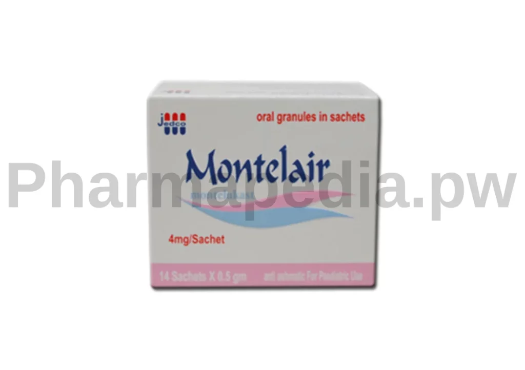 مونتيلير اكياس للاطفال 4 مجم Montelair sachets