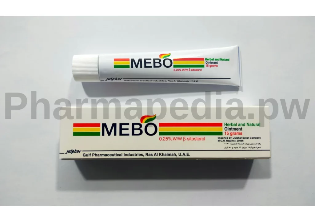 ميبو مرهم Mebo ointment للحروق