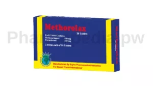 ميثوريلاكس Methorelax اقراص مسكن و باسط للعضلات