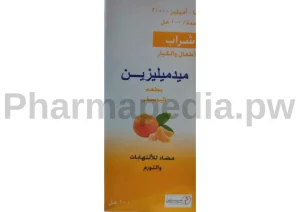 ميدميليزين شراب Medmylezen Syrup