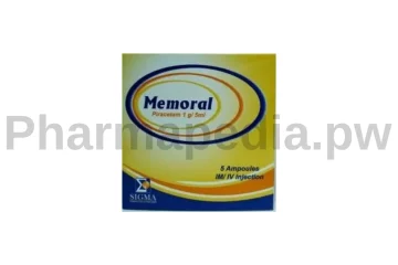 دواء ميمورال امبول 1 جم/5مللي Memoral ampoule 1g/5ml