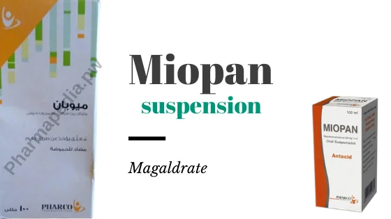 ميوبان miopan