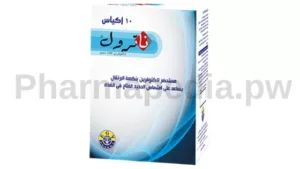 ناترول اكياس 100 مجم natrol لاكتوفيرين lactoferrin