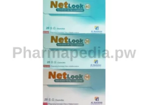 نت لوك كبسولات Netlook capsules