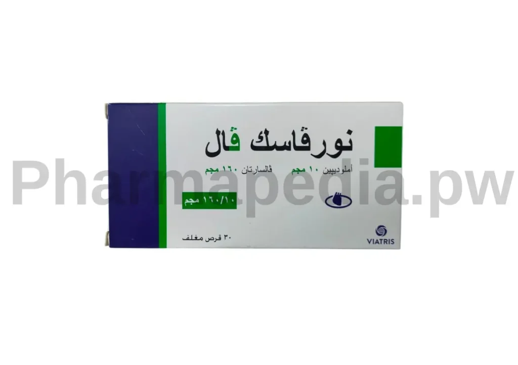 نورفاسك فال 160/10 مجم