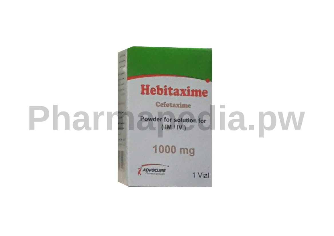 هيبيتاكسيم فيال للحقن Hebitaxime vial 1 g