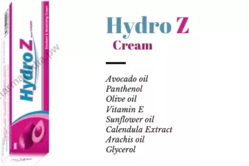 هيدرو زد كريم hydro z cream