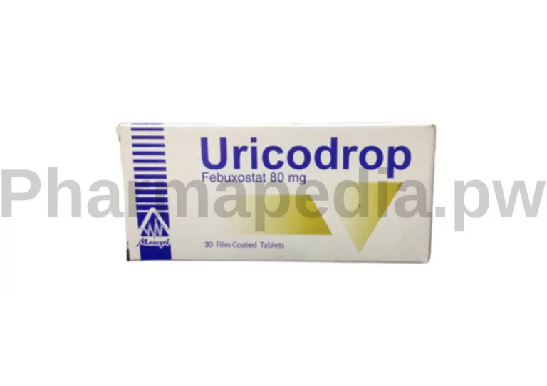 يوريكودروب اقراص Uricodrop tab