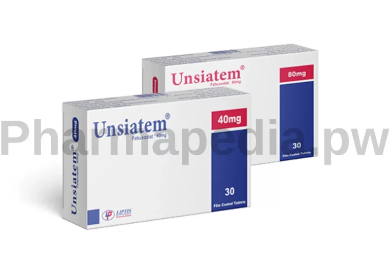 يونسياتيم اقراص Unsiatem tab